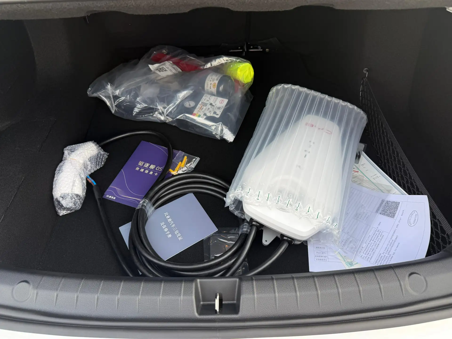 BYD DESTROYER 05 2025 1.5L