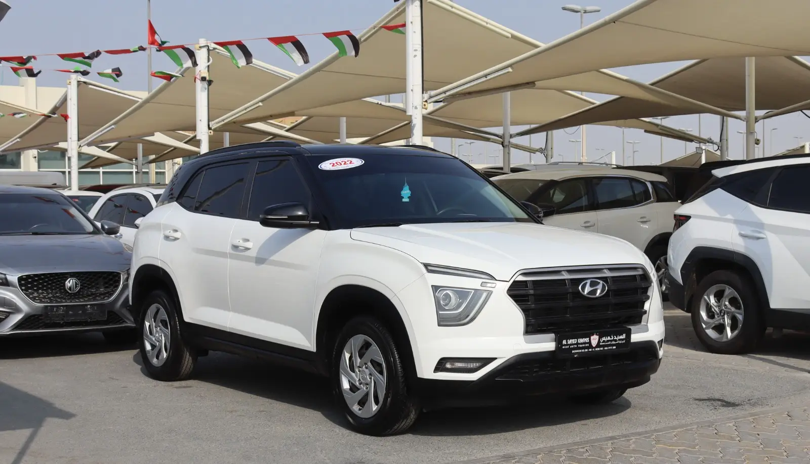 هيونداي كريتا 2022