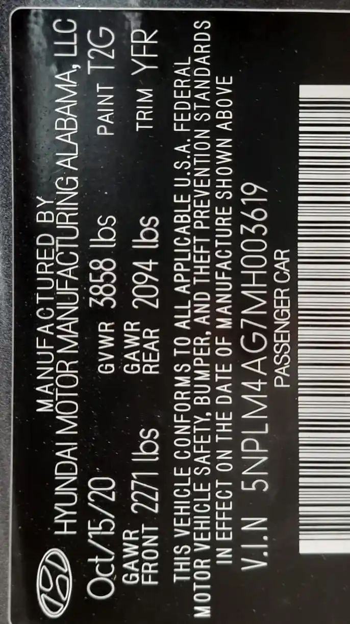 هيونداي إلانترا 2021