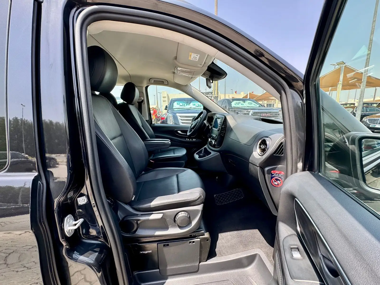 مرسيدس بنز فيتو 2020