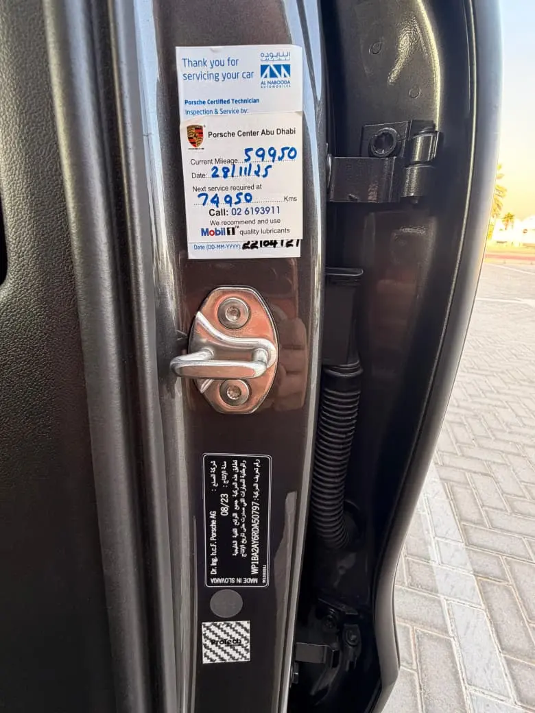 Porsche Cayenne 2024 3L