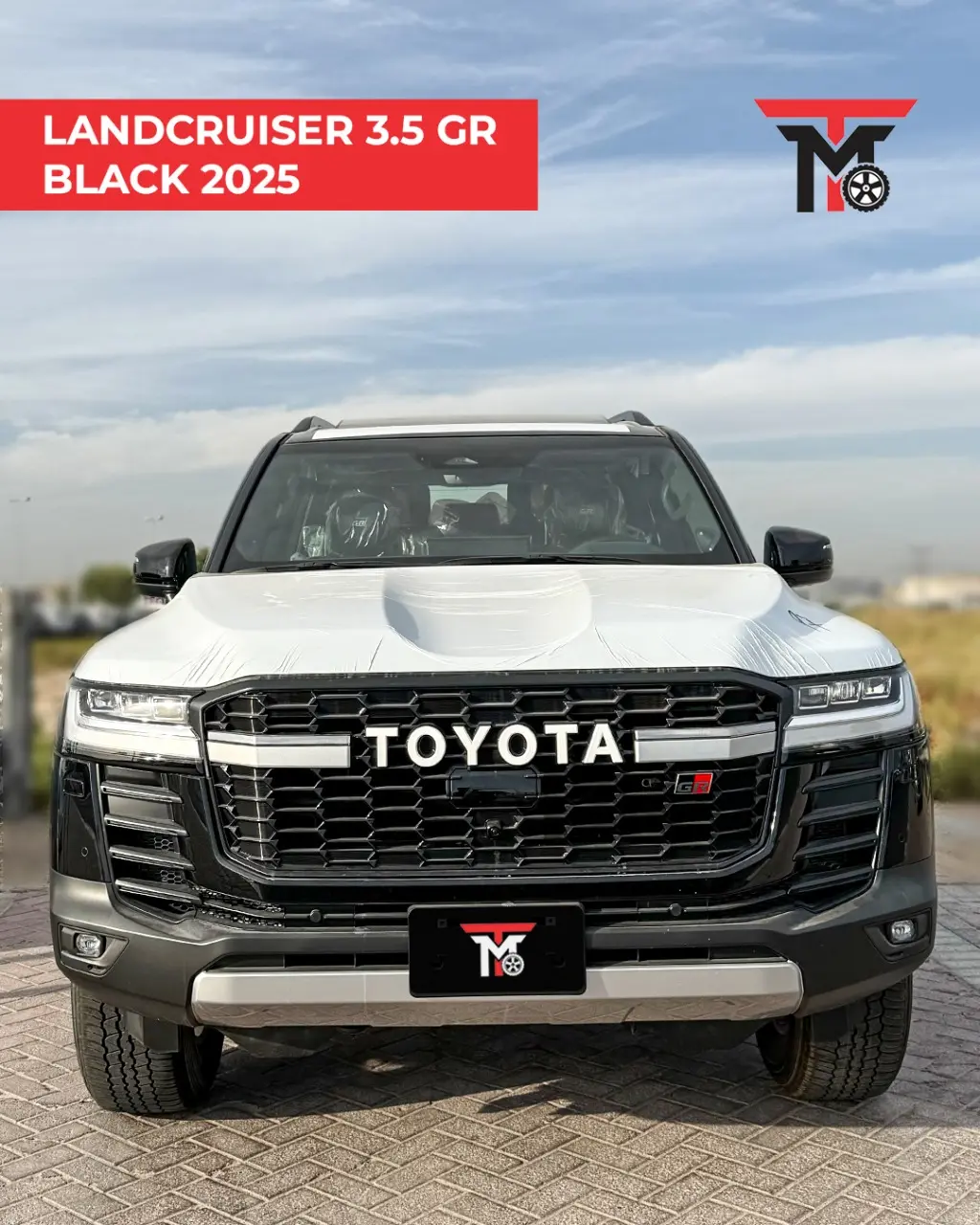 Toyota Land Cruiser Hybrid 2025