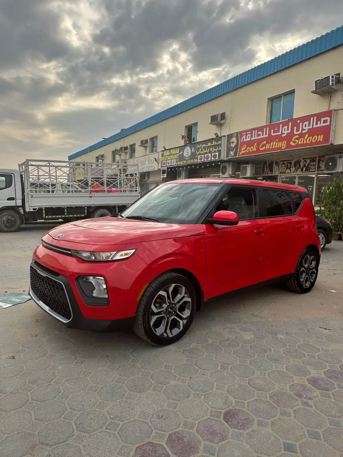 Kia Soul 2020