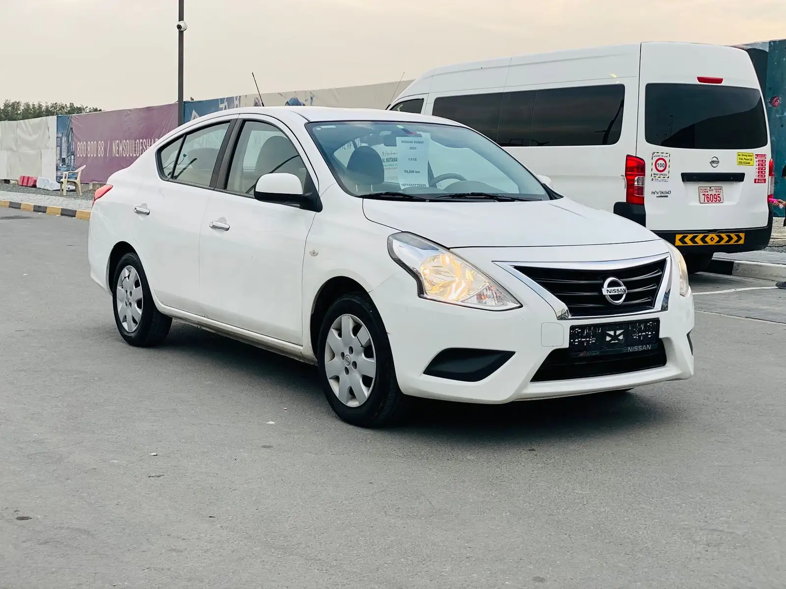 Nissan Sunny 2023 1.5L