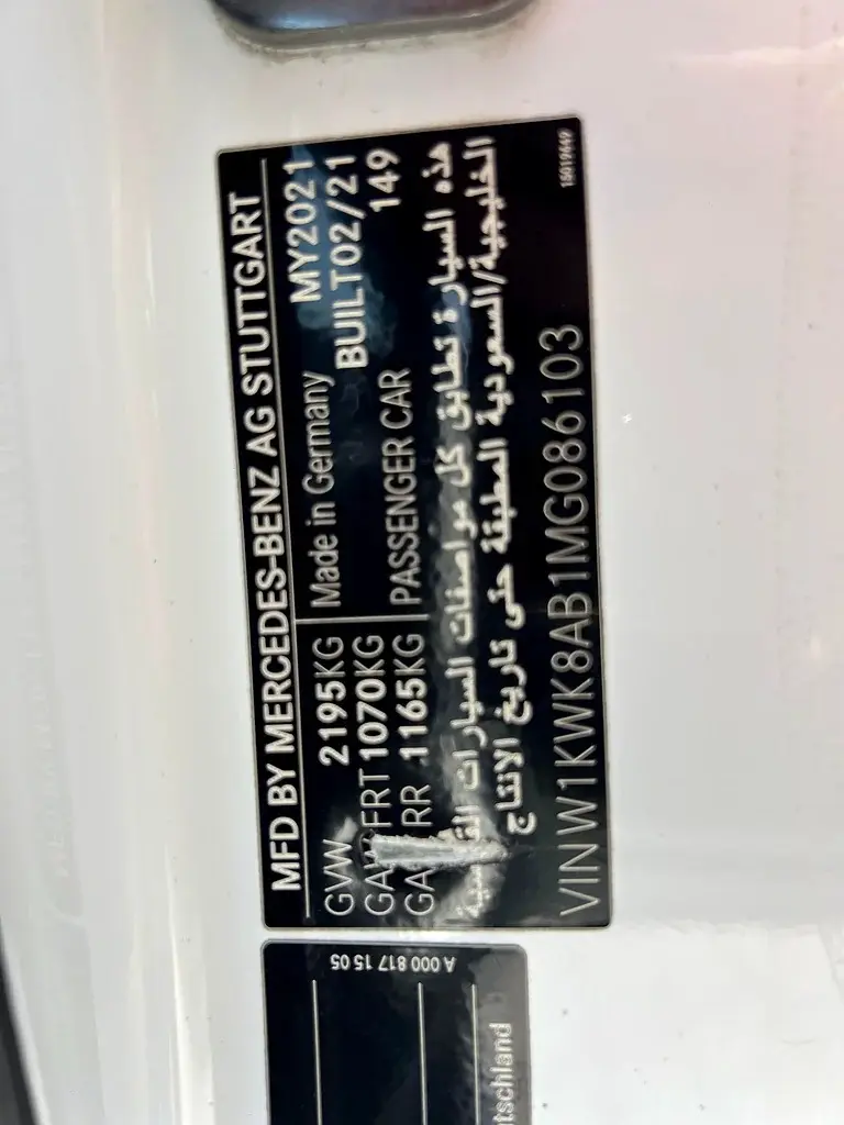 Mercedes Benz C Class 2021 1.5L