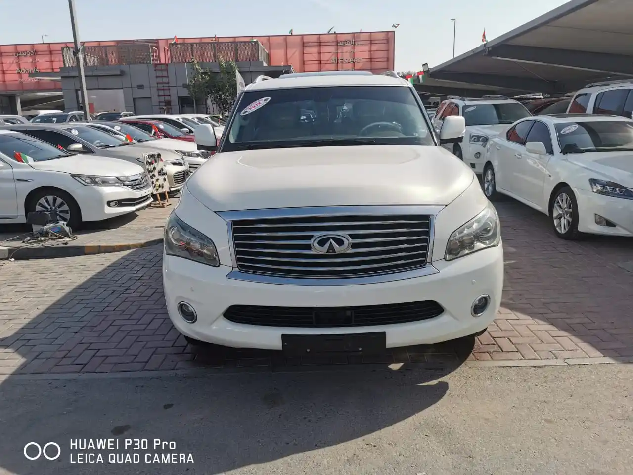 إنفينيتي QX80 2012
