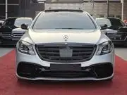 Mercedes Benz S Class 2014 4.7L
