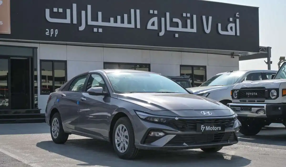 هيونداي إلانترا 2024