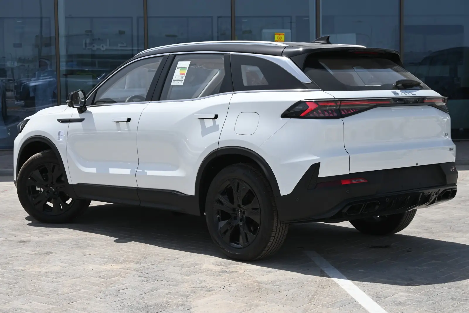 BAIC X7 2026 1.5L