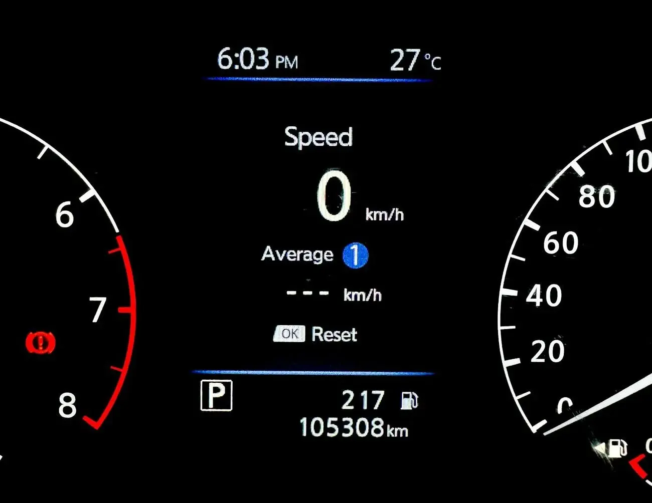 نيسان ألتيما 2019 2.5L