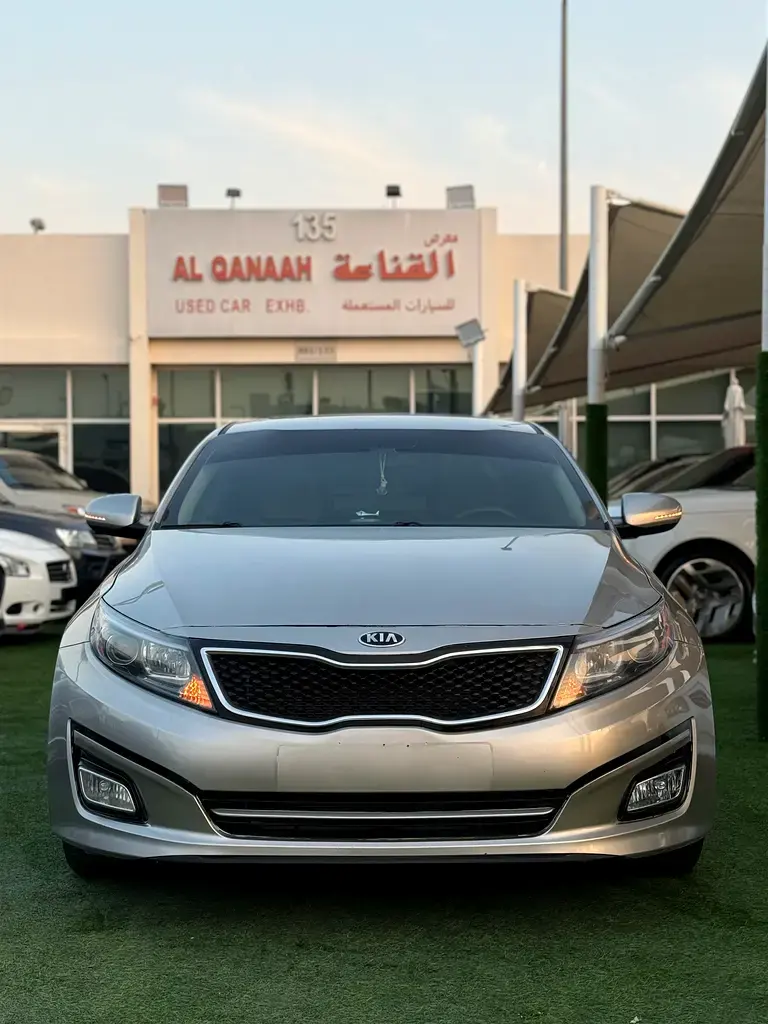 Kia Optima 2015