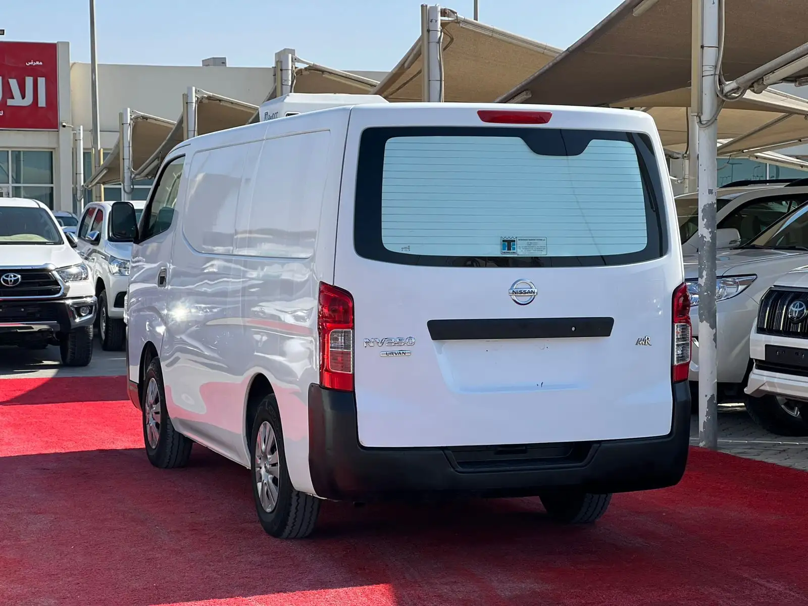 نيسان أورفان 2020