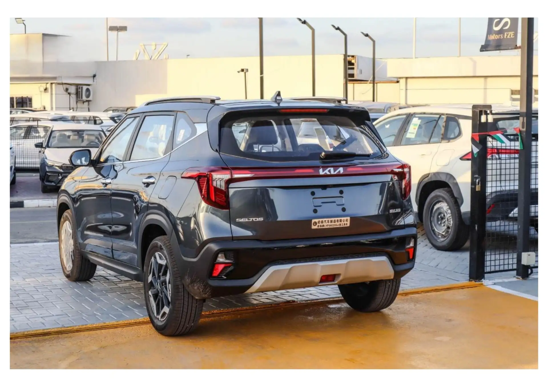 Kia Seltos 2026 1.5L