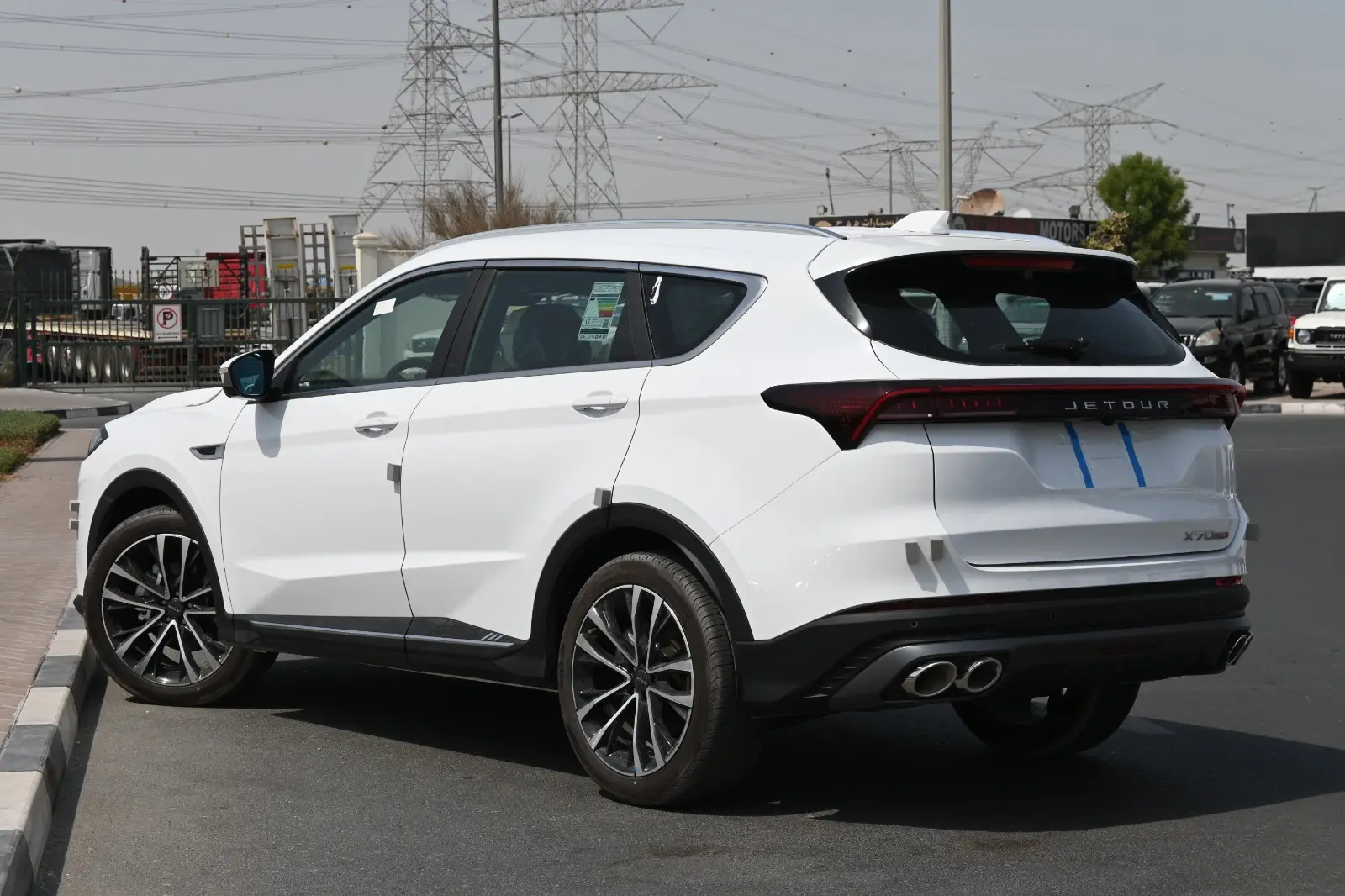 جيتور X70 بلس 2026