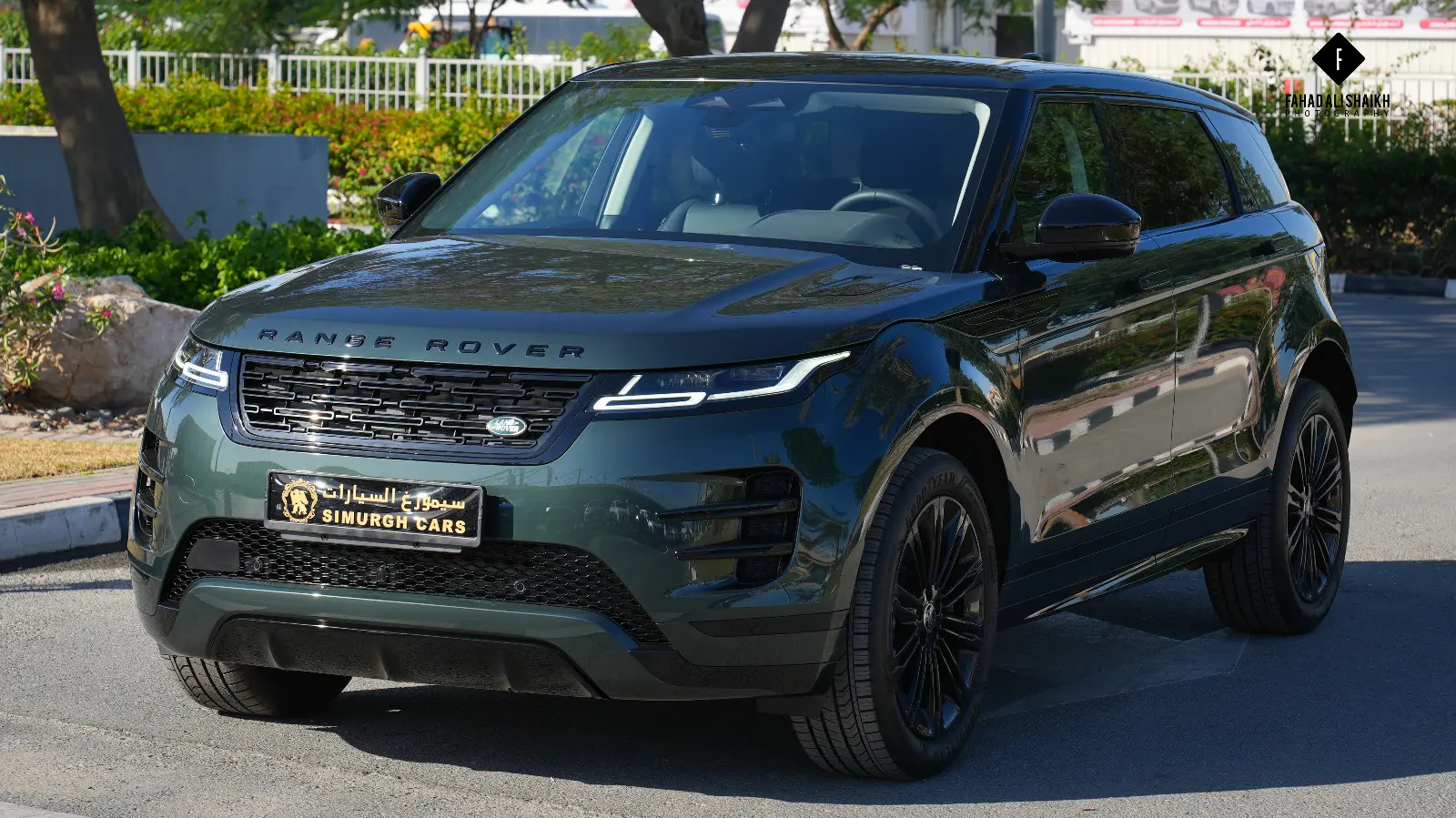 Land Rover Range Rover Evoque 2025