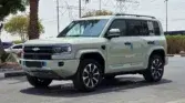  ليوبارد 5 2025 1.5L