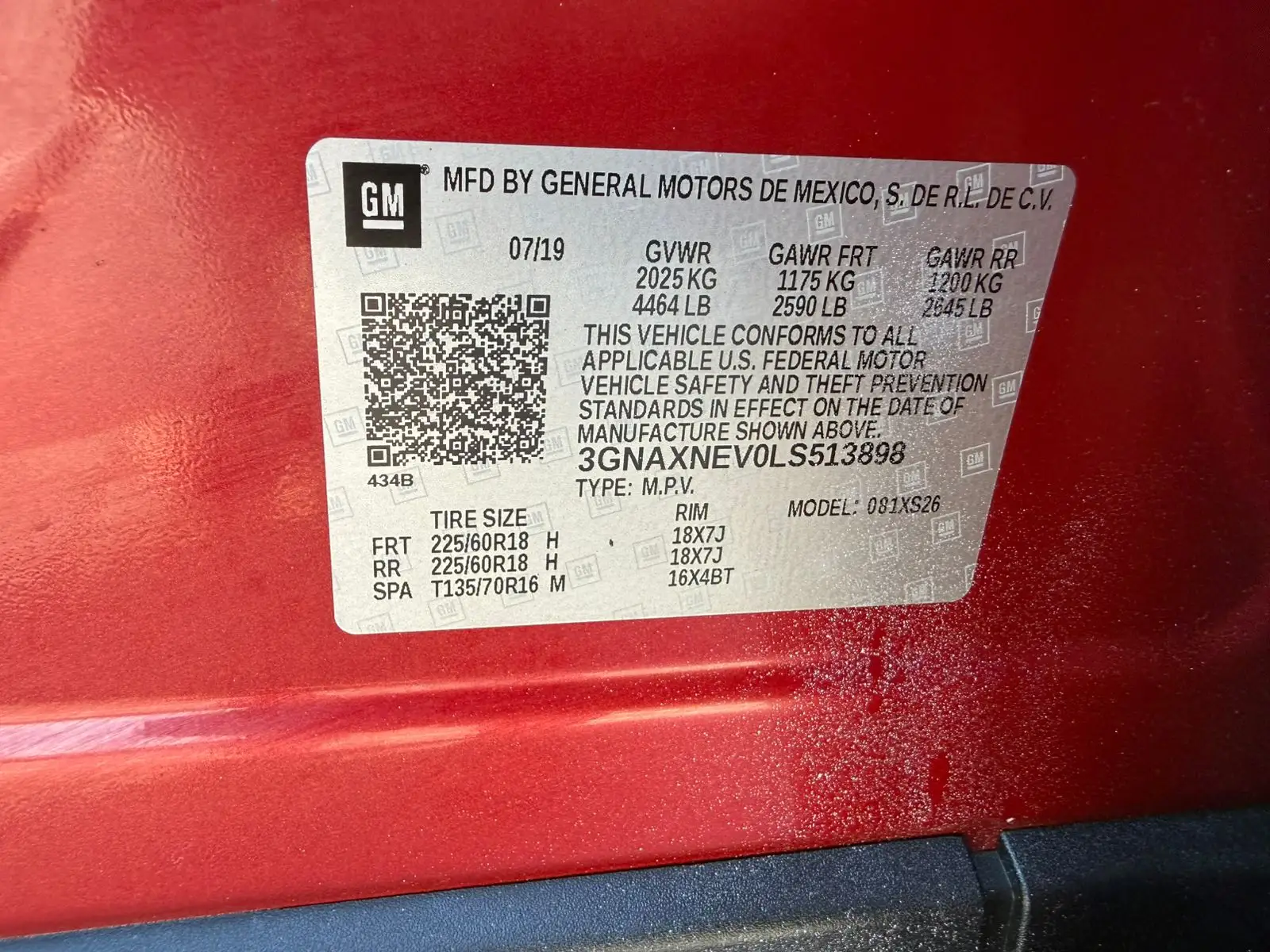 شيفروليه إكوينوكس 2020 1.5L