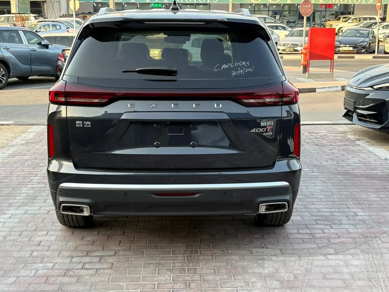 اكسيد VX 2024 2L