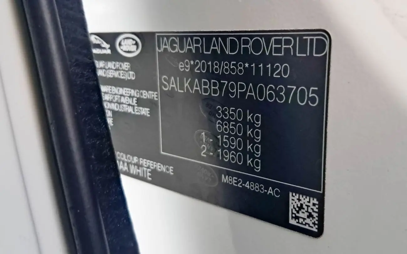 لاند روفر رينج روفر 2023 5L