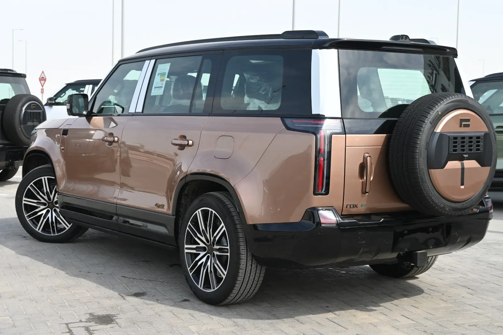  ROX ADAMAS 2026 1.5L