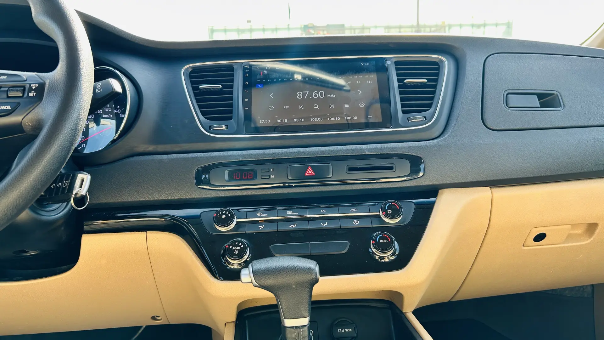 كيا جراند كارنفال 2021