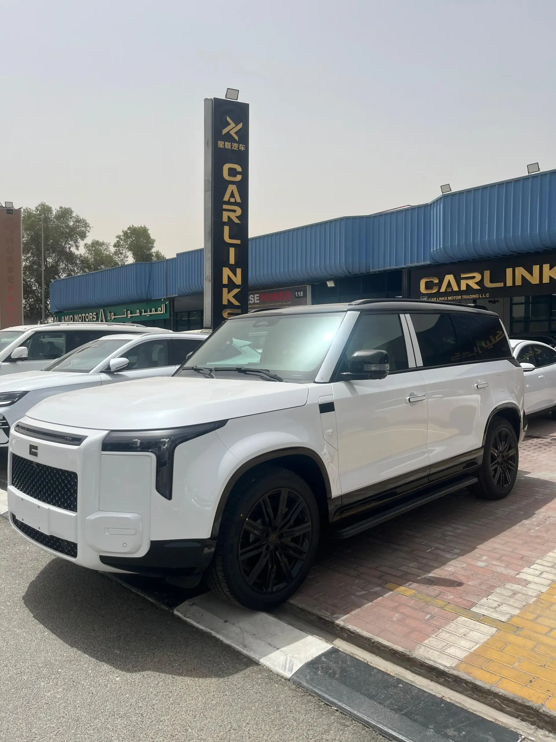 أداماس 2026 1.5L