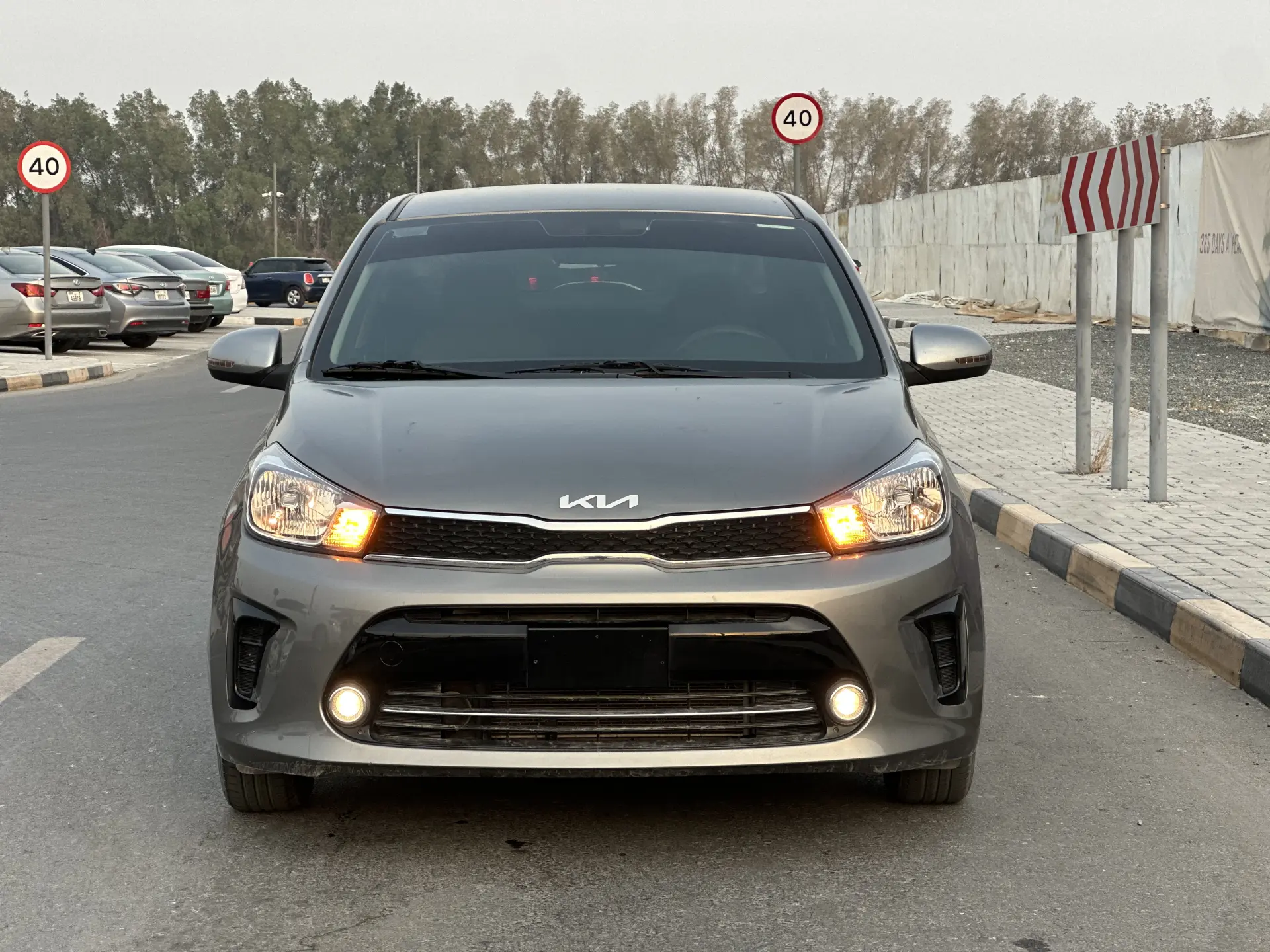 Kia Pegas 2023