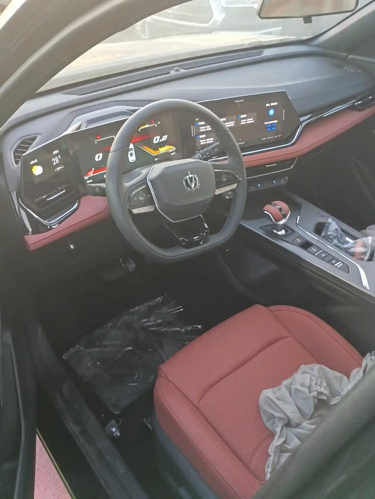 Changan X5 Plus 2026