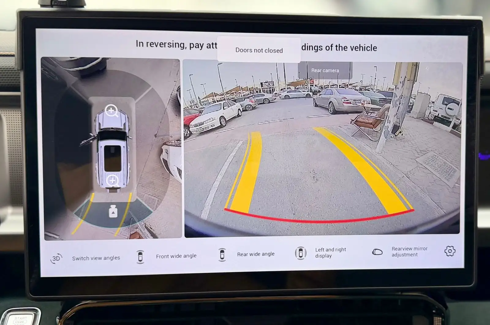 جيتور T2 2024 undefinedL