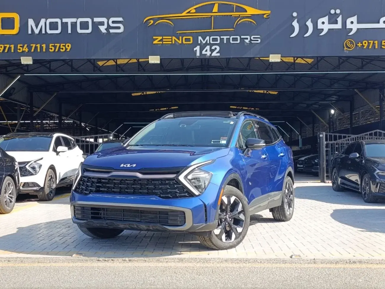 كيا سبورتيج 2023 2.5L