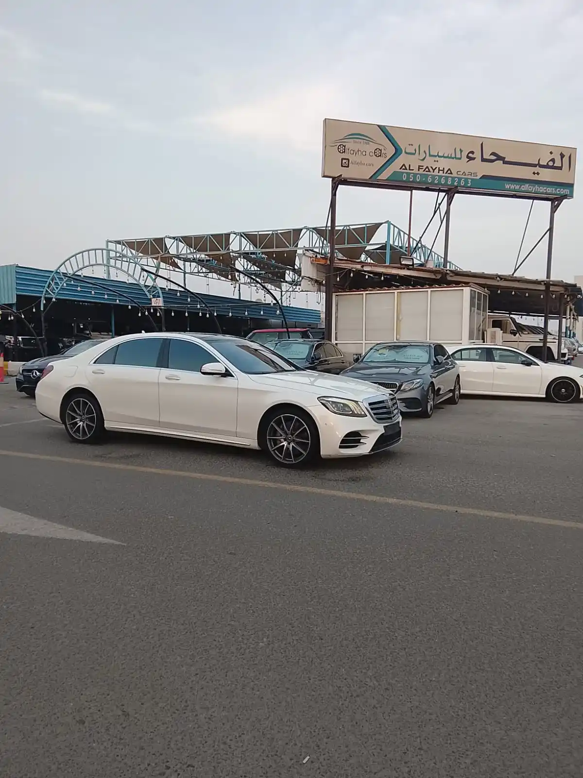Mercedes Benz S Class 2018