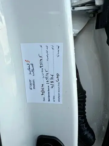 Ford Expedition 2019