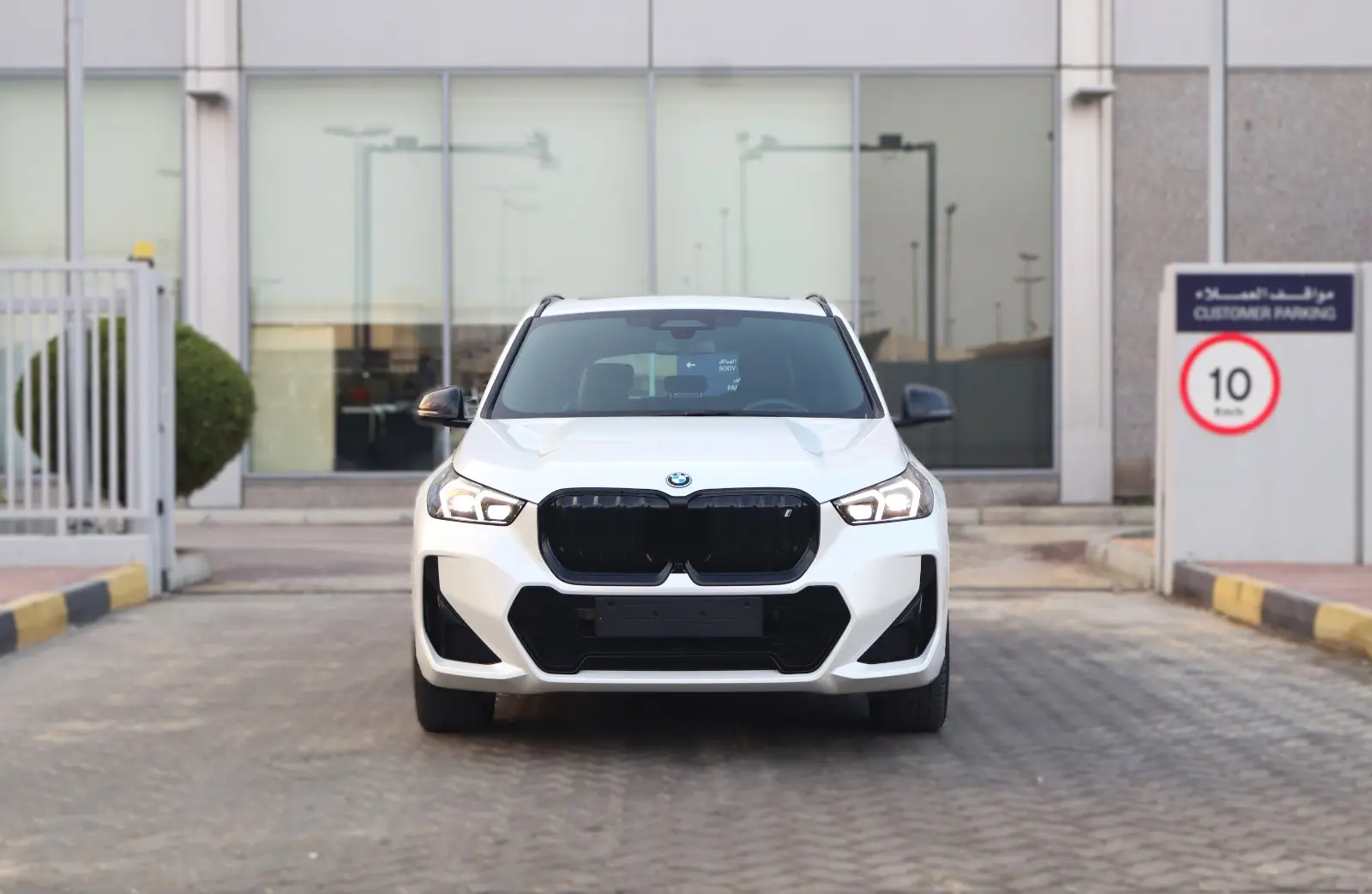 BMW iX1 2024 undefinedL