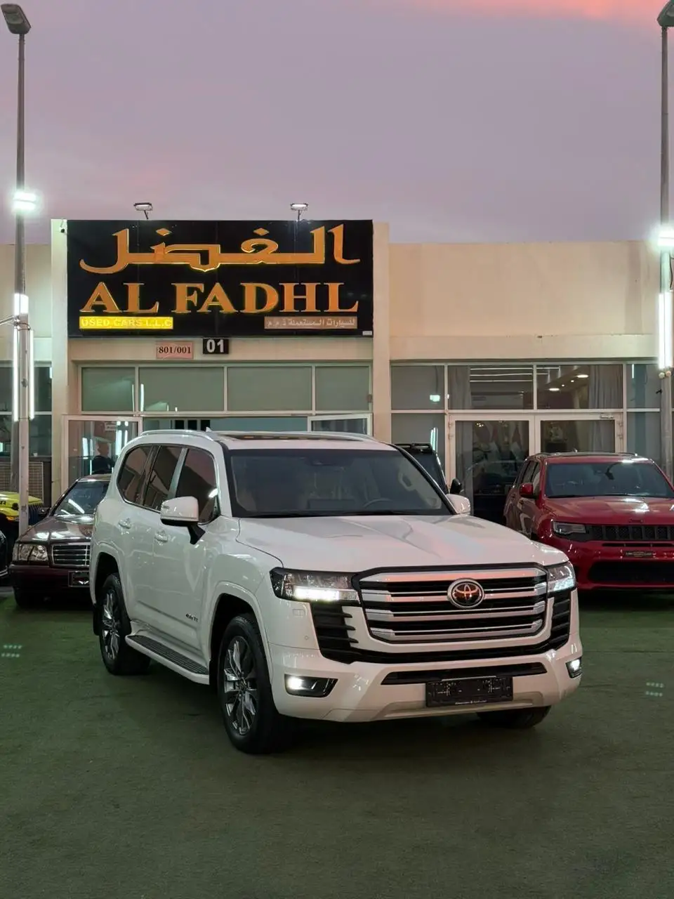 Toyota Land Cruiser 2023