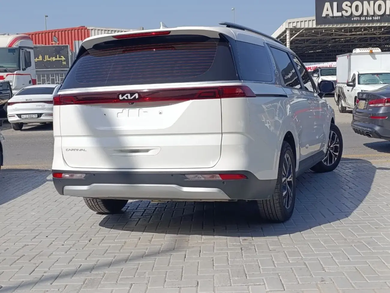 كرنفال كيا 2022 2.2L