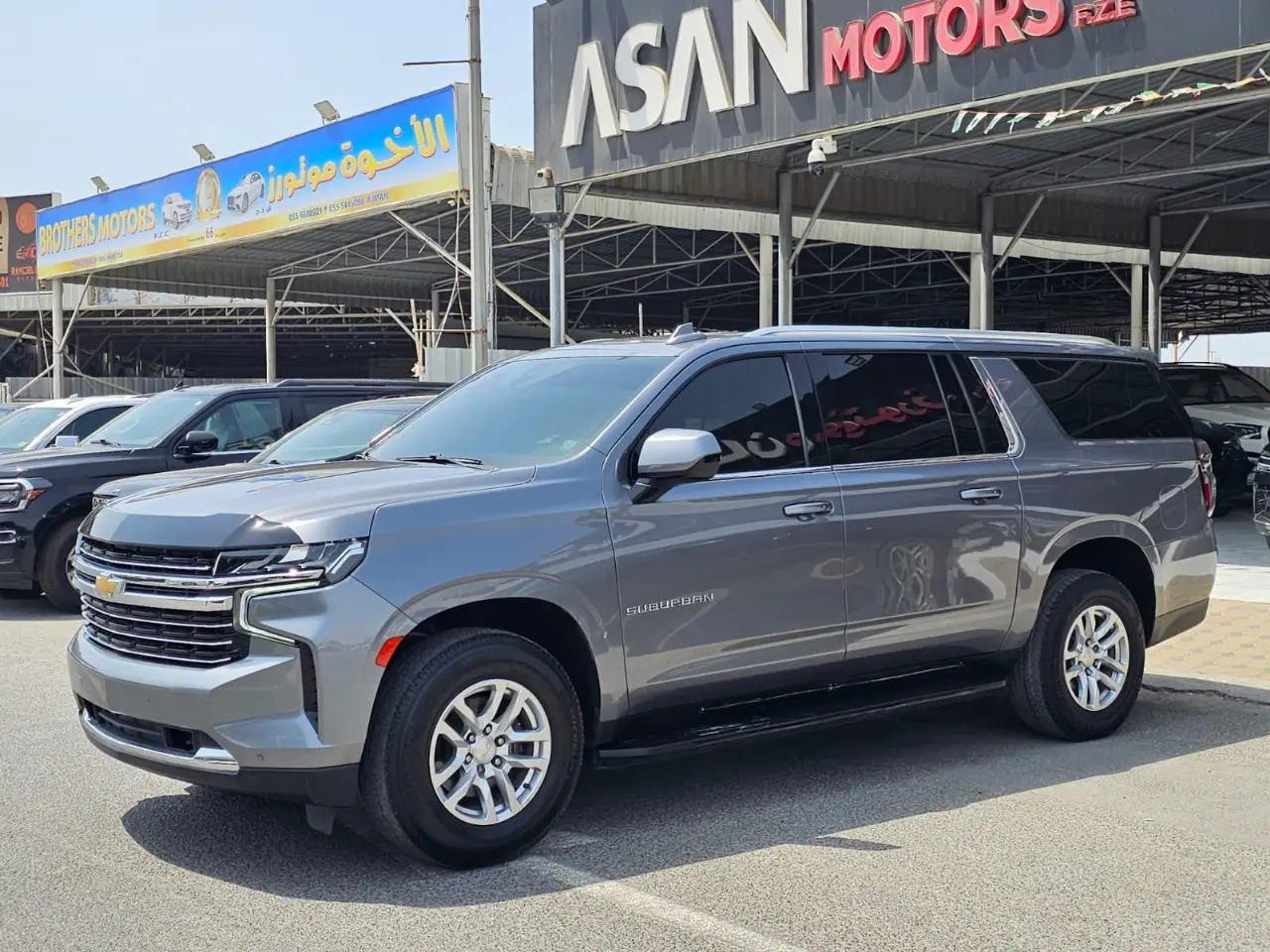 شيفروليه سوبيربان 2022