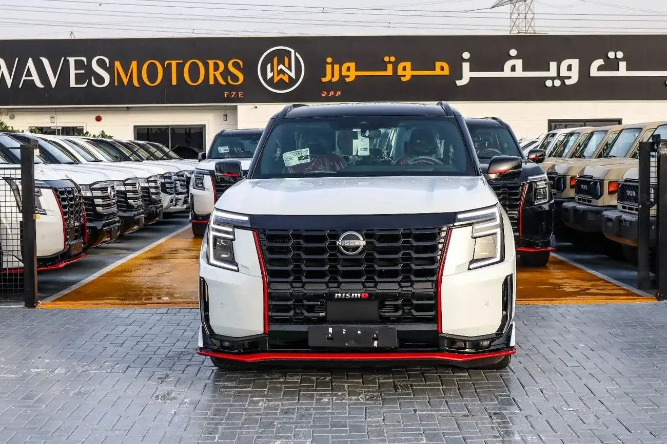 Nissan Patrol 2026