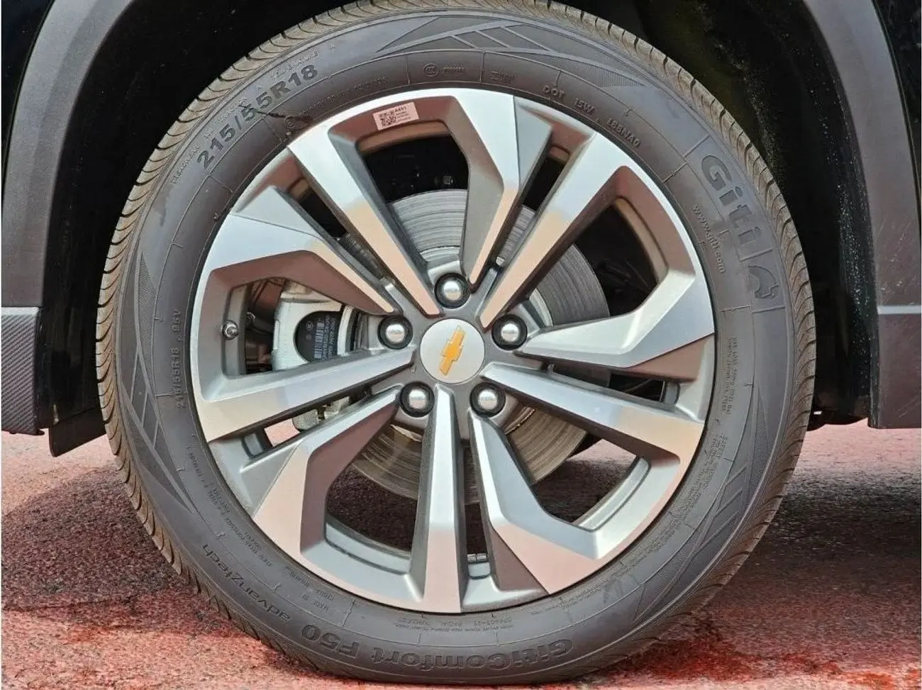 Chevrolet Captiva 2024 1.5L