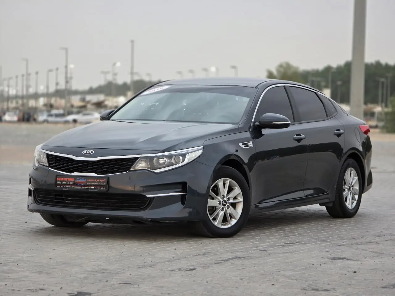 Kia Optima 2018