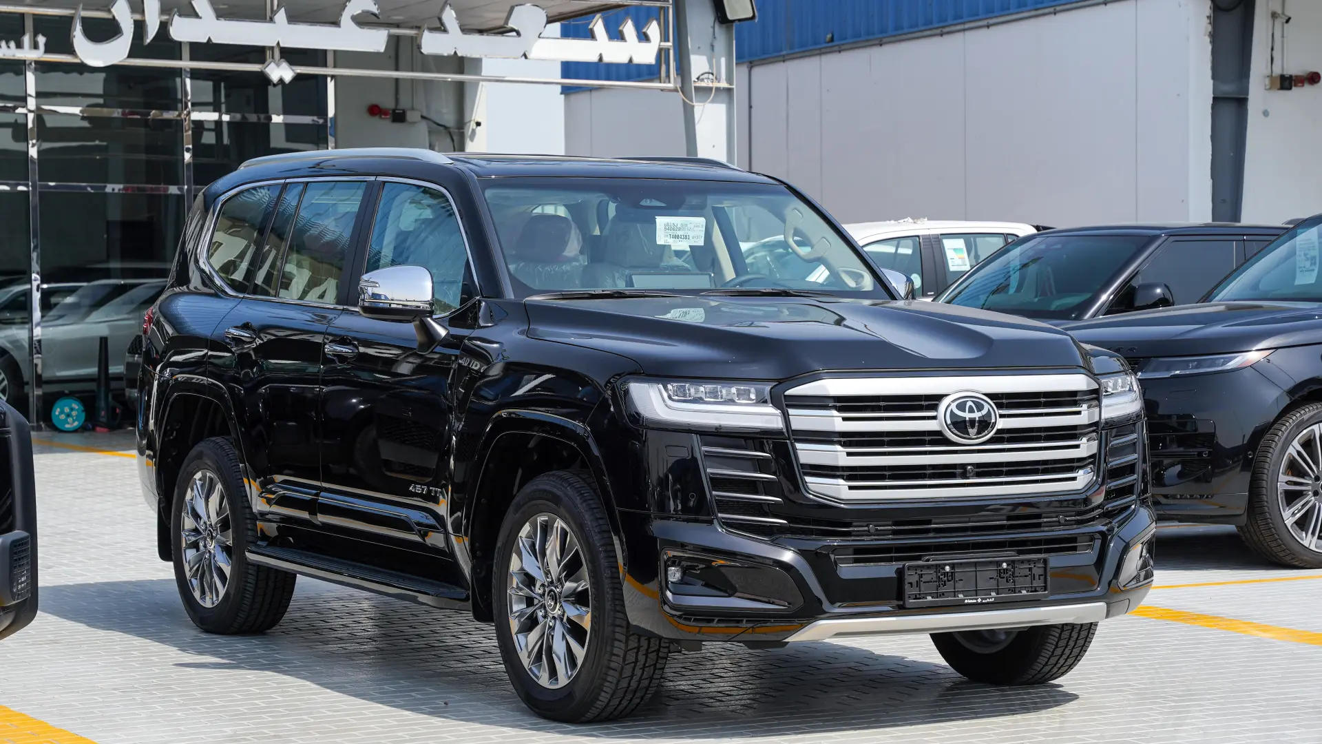 Toyota Land Cruiser 2026