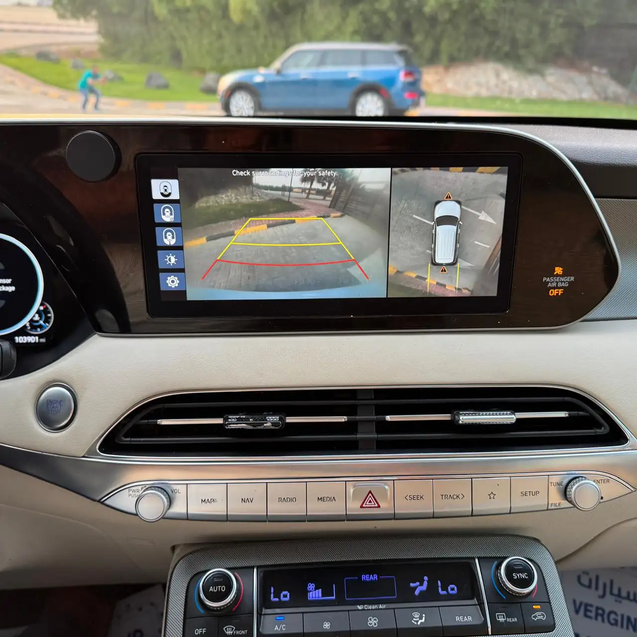 هيونداي باليساد 2020