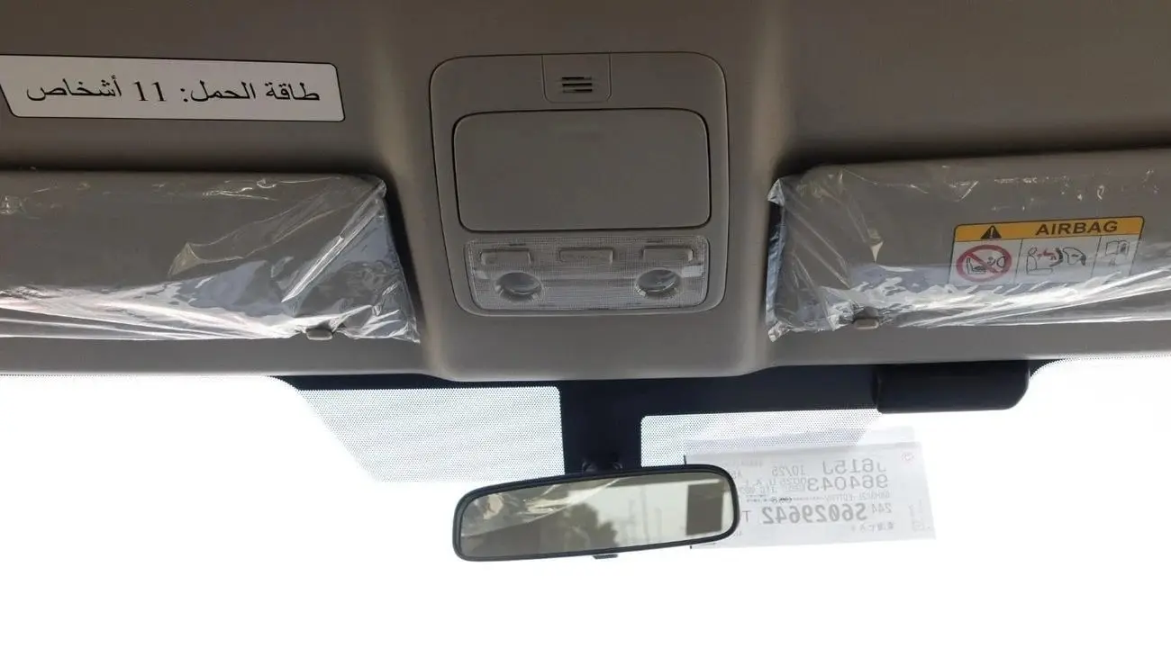 هايس باص 2026 3.5L