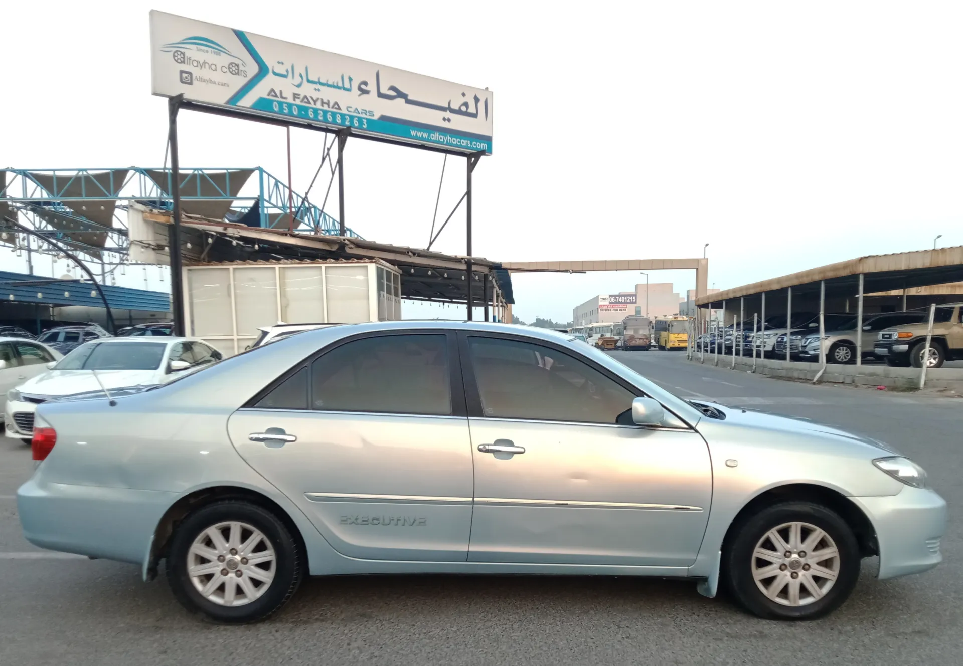 تويوتا كامري 2005 2362L