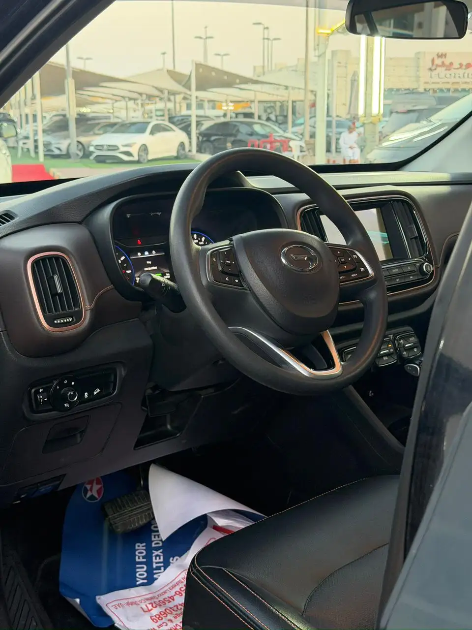 جي اي سي GS3 2024