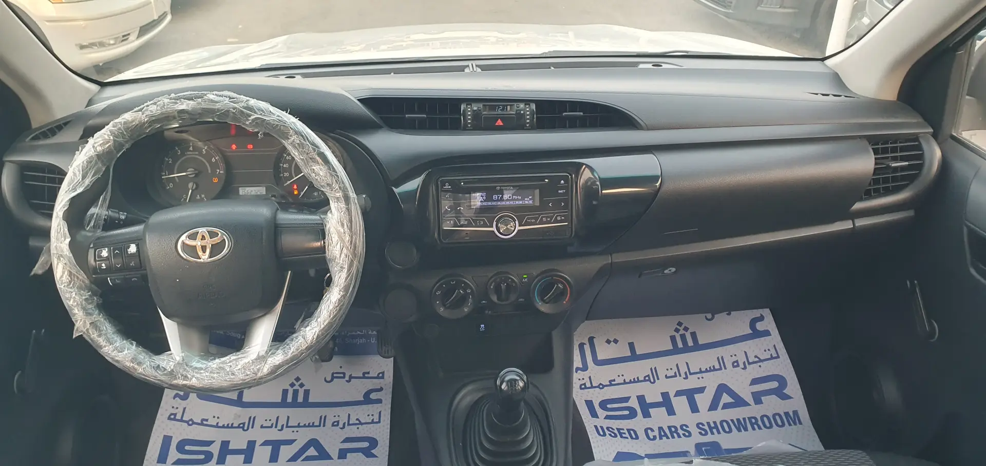 تويوتا هيلوكس 2019