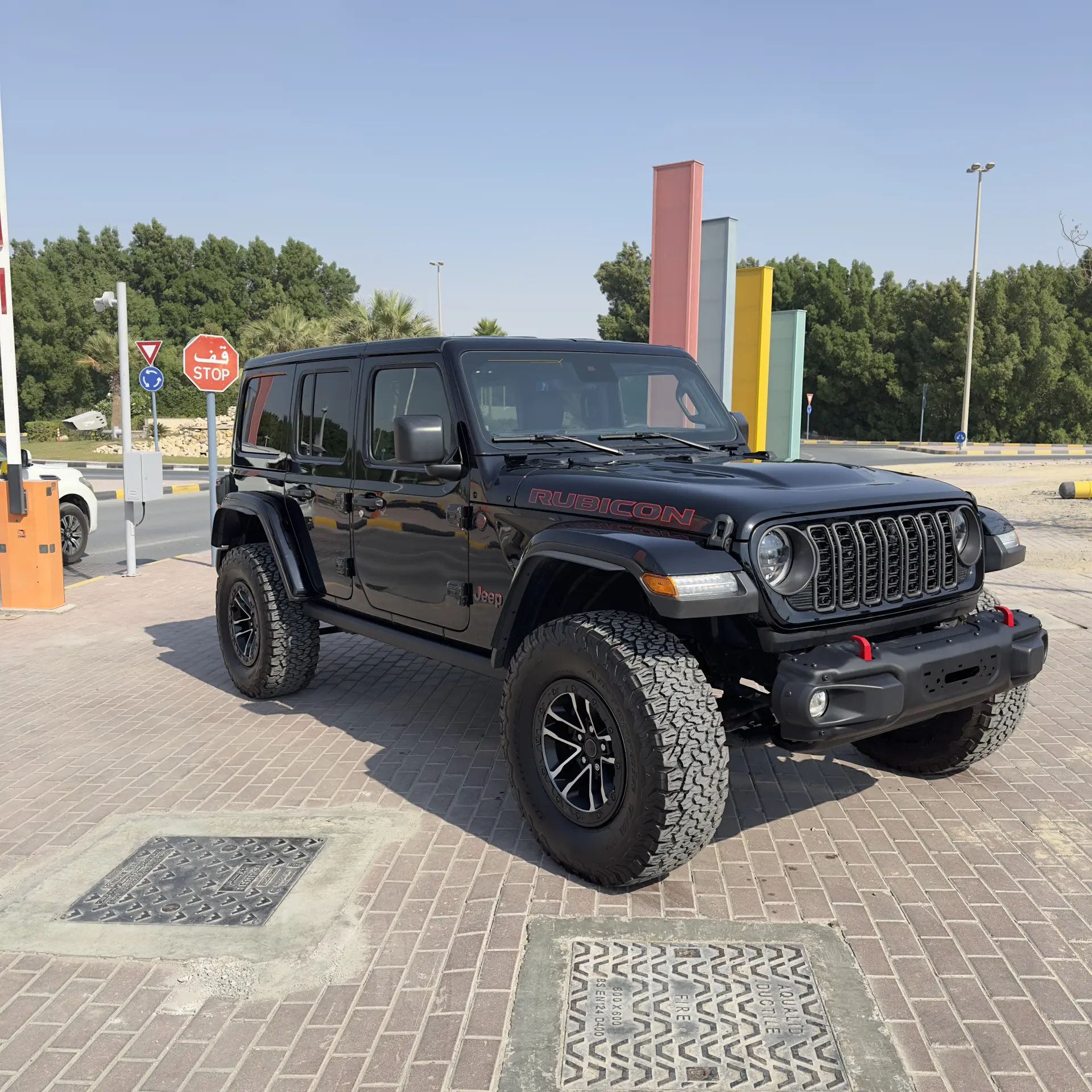 Jeep Wrangler 2024 3.6L