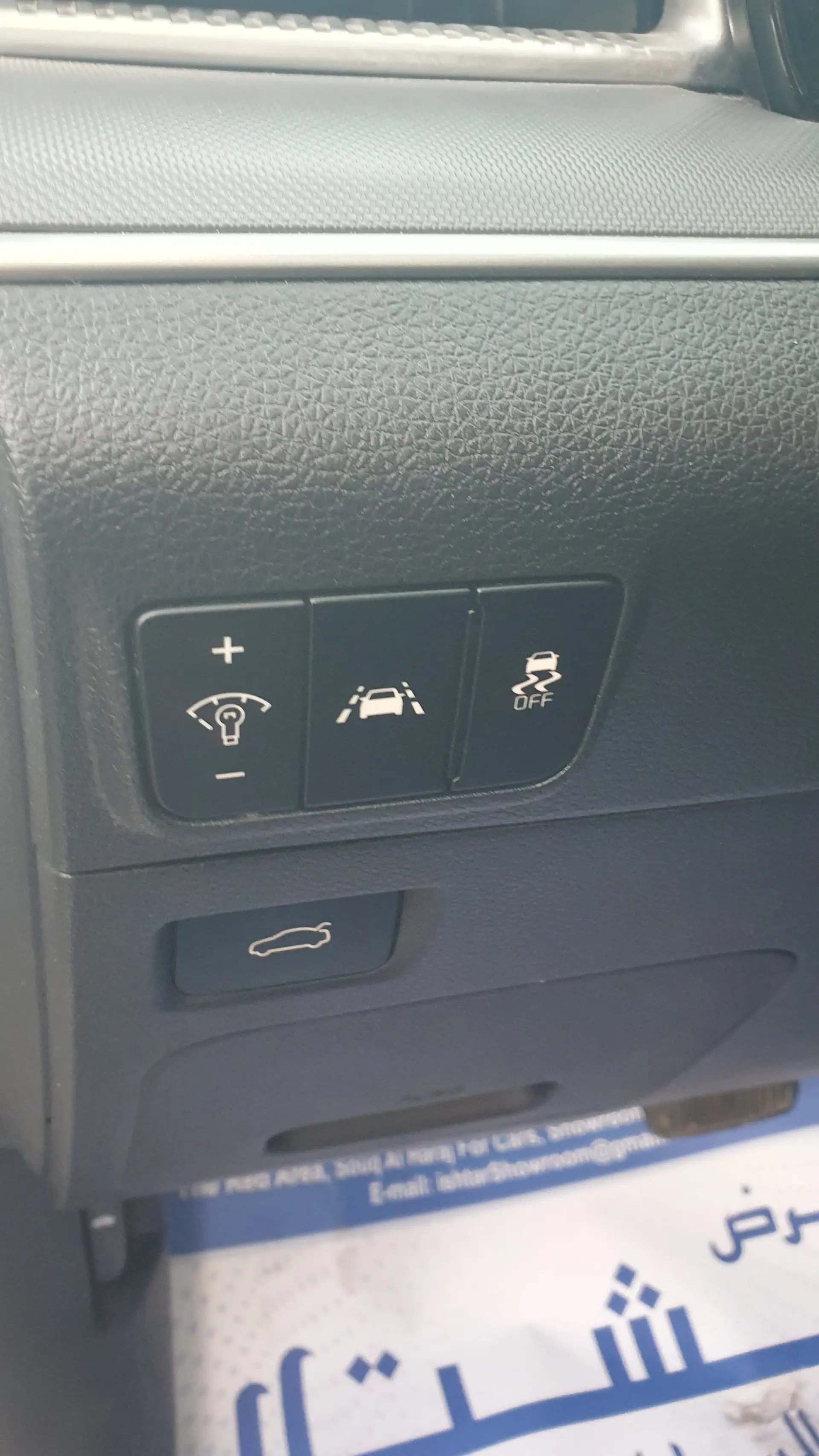 Kia K5 2021