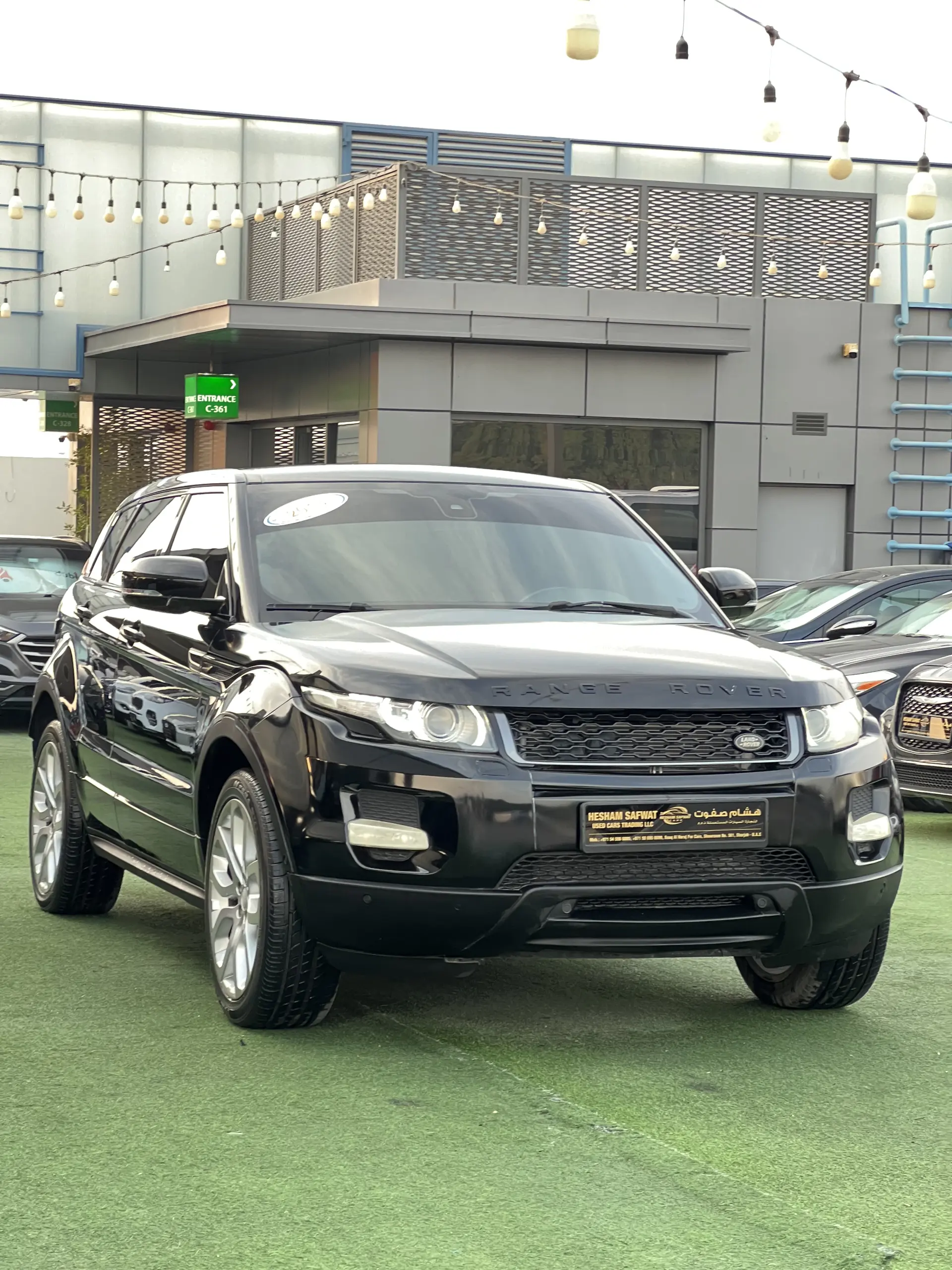 لاند روفر رانج روفر إيفوك 2013