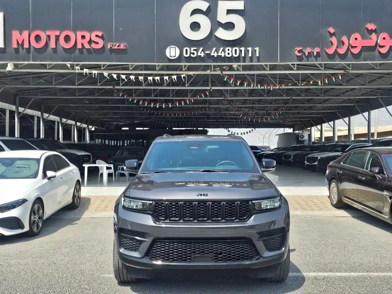 Jeep Grand Cherokee 2024