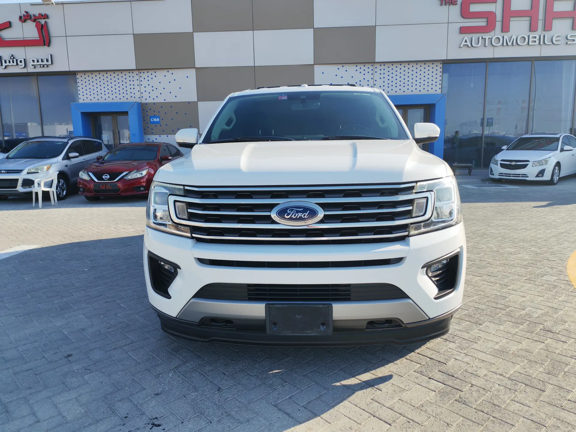 Ford Expedition 2020